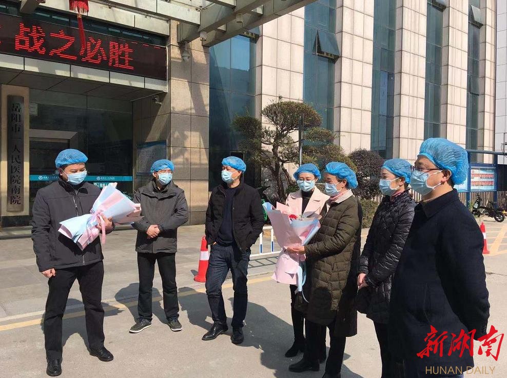 岳阳疫情确诊地区分布.岳阳疫情确诊地区分布在哪里？-第1张图片