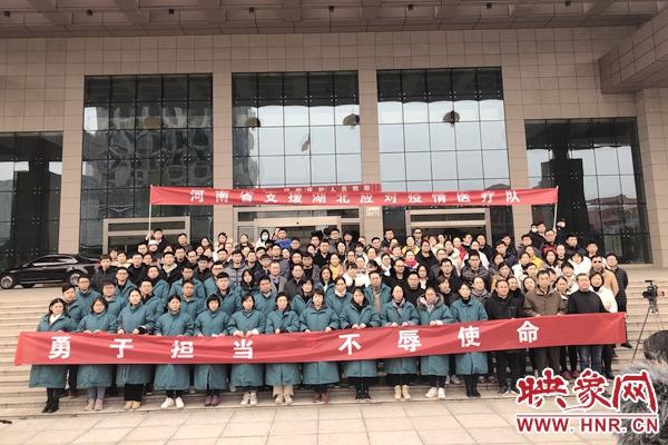 新疆有几类疫情地区名称.新疆的疫区有哪些?-第3张图片