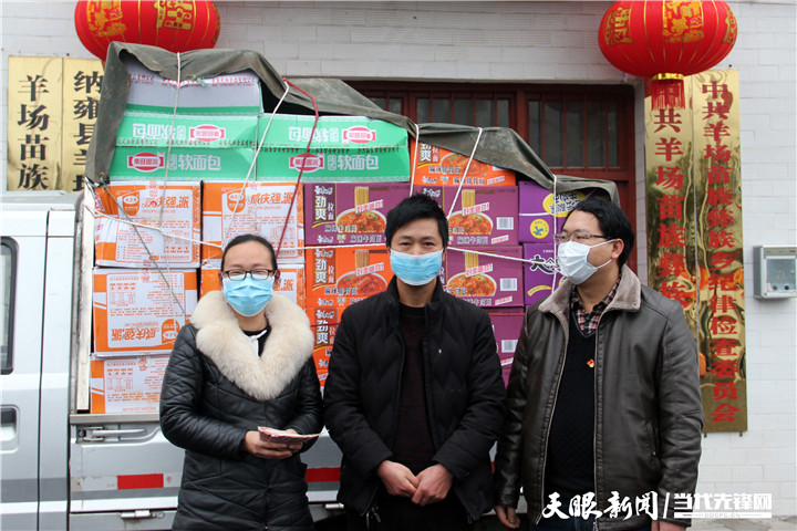 纳雍地区疫情防控电话(纳雍县防疫站电话)-第3张图片