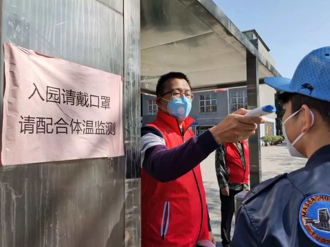 顺德地区疫情防控电话.顺德地区疫情防控电话查询?-第1张图片