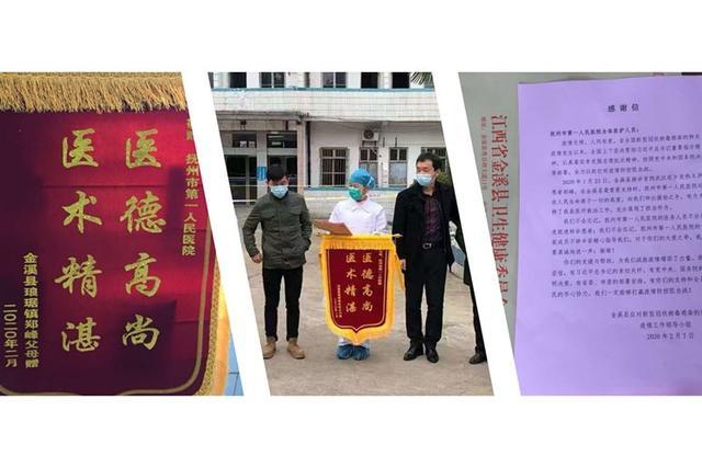 抚州什么地区有疫情发生.抚州有病例吗?-第3张图片