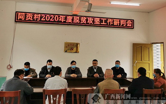 广西河池有无疫情地区呢/广西河池有无疫情地区呢最新消息-第3张图片