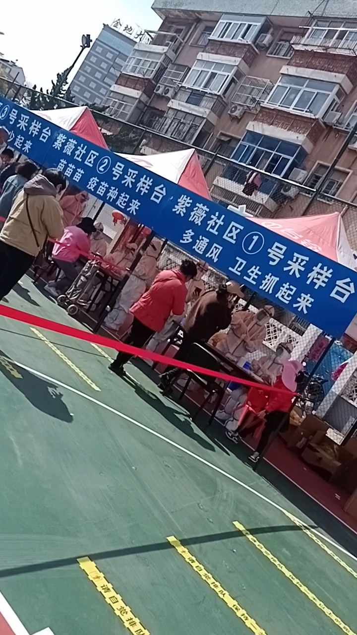 去滁州如何报备疫情地区.去滁州需要核酸检测报告吗?-第1张图片