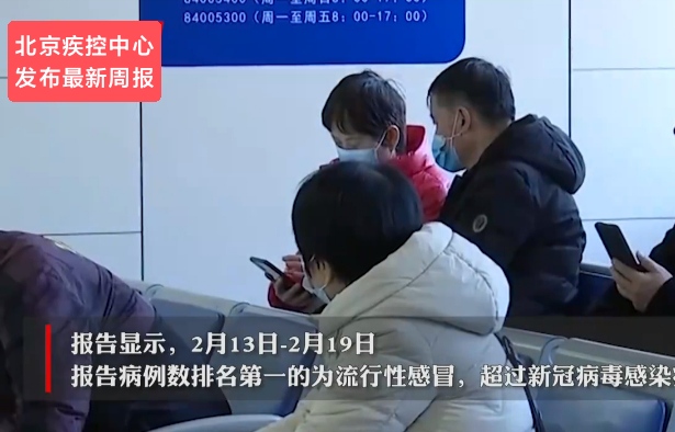 我国疫情高峰农村地区.疫情的高峰地区？-第2张图片
