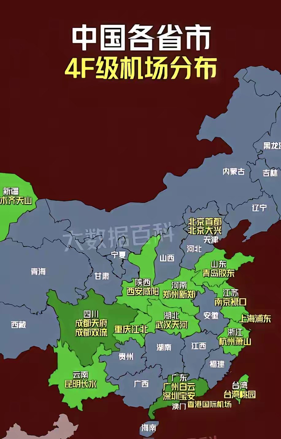 近来全国疫情最低的地区(全国疫情最低的省份)-第1张图片