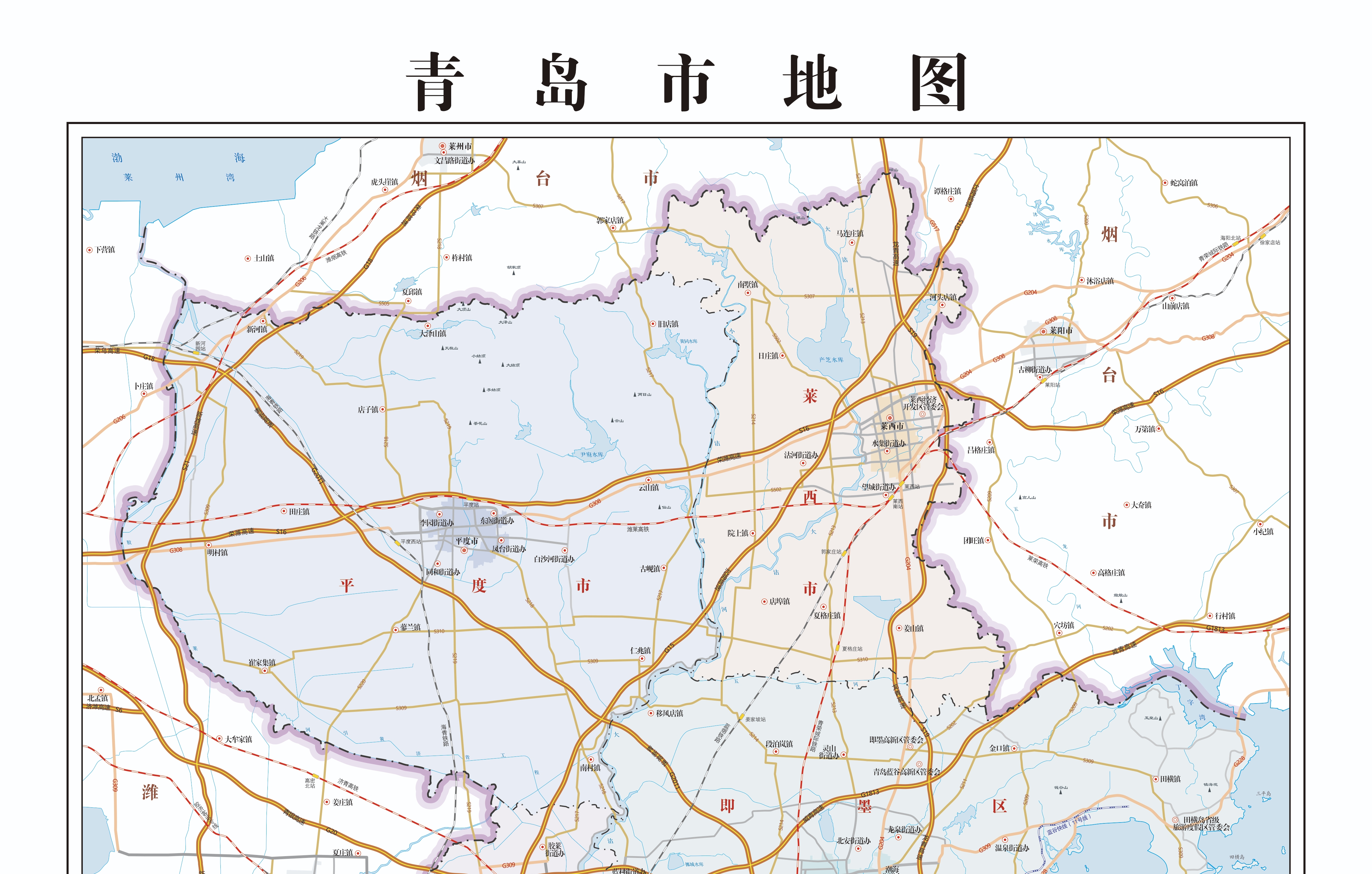 青岛现在疫情爆发的地区/青岛疫情发生在哪些市区-第3张图片