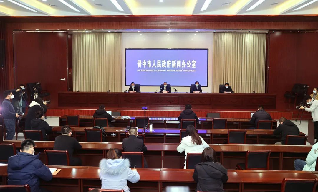 太谷有几个疫情地区啊.山西太谷疫情的通报和公布?-第1张图片