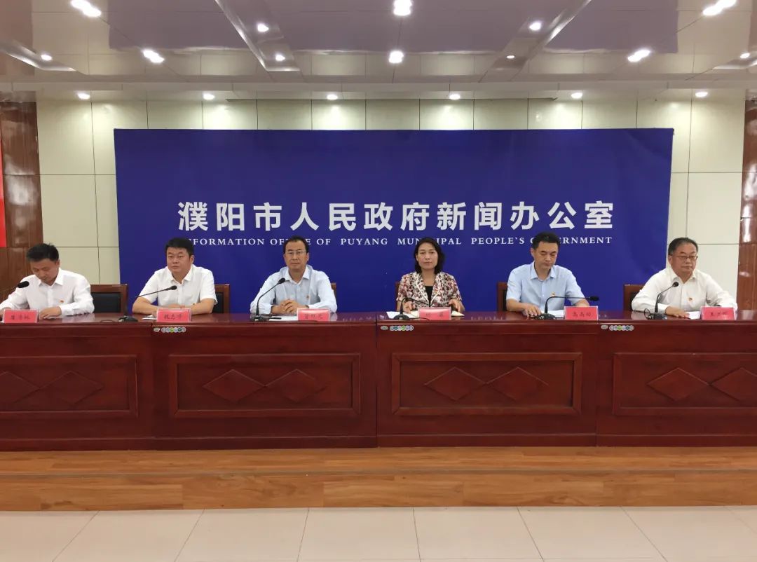 濮阳是什么病毒疫情地区.濮阳是疫区吗??-第1张图片