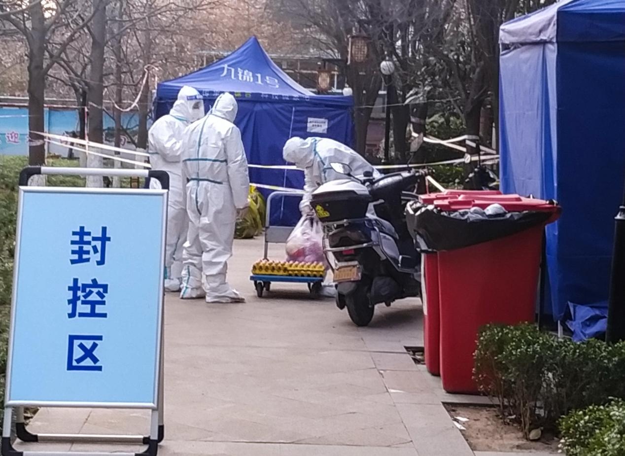 西安哪个地区疫情不严重.西安疫情在哪个区?？-第2张图片
