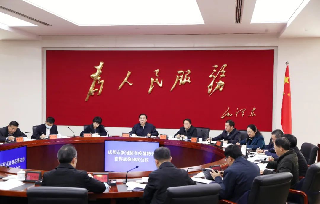 重庆疫情地区在哪里查/重庆市疫区吗-第1张图片