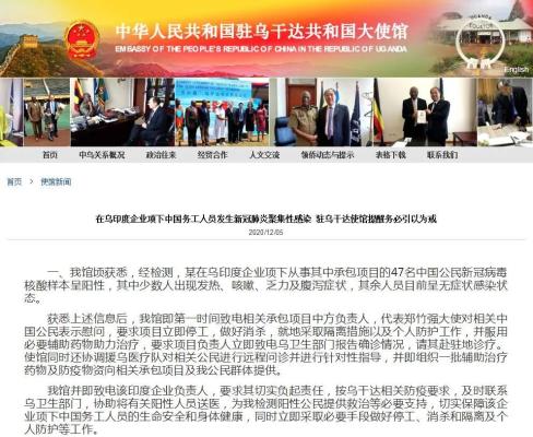 忻州疫情涉及地区查询表.忻州疫情实时动态？-第3张图片