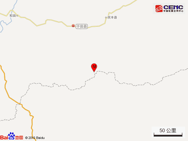 于田哪个地区有疫情病例/于田县属于哪个市哪个区-第3张图片