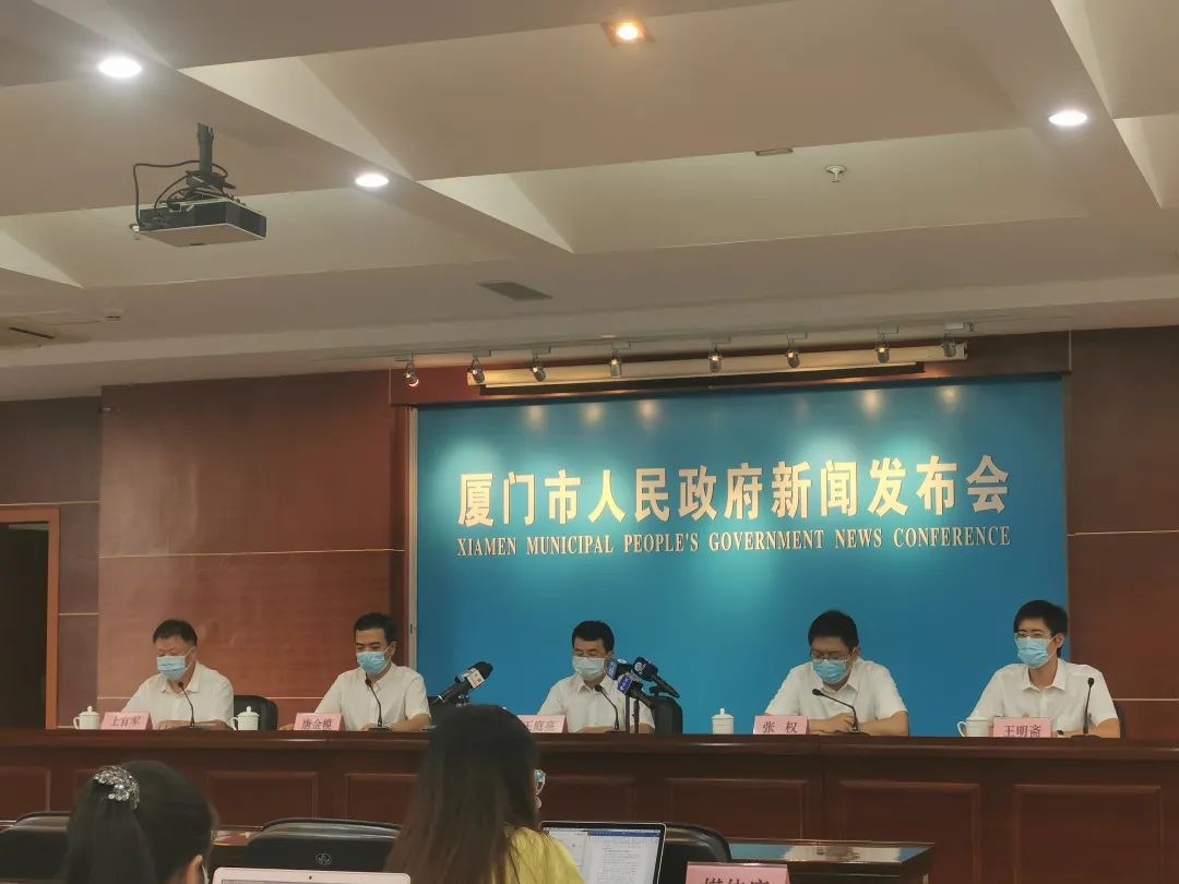 厦门疫情严重地区(厦门疫情重灾区)-第1张图片