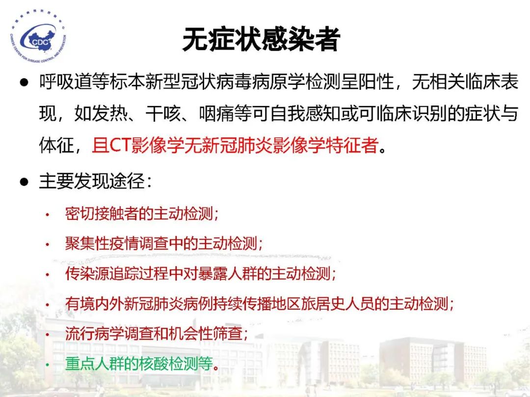 【喀什地区疫情封路没有,喀什是否封闭】-第1张图片
