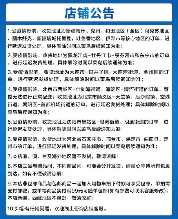 在哪查是否属于疫情地区(在哪查是否属于疫情地区管控)-第1张图片