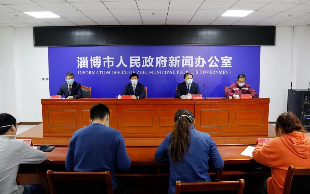 淄博疫情地区排名最新查询.淄博市的疫情情况？-第2张图片