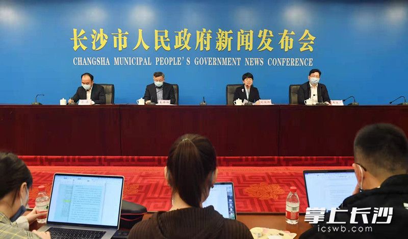 长沙疫情在哪些地区爆发(长沙疫情发生在哪几个小区)-第1张图片