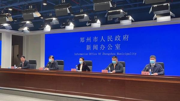 河南疫情重点地区是哪些.河南疫情区和重灾区是哪些？-第1张图片