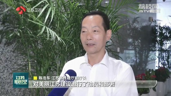 江苏苏北地区最新疫情/苏北疫情最新消息-第2张图片