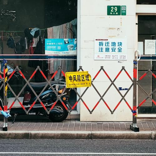 【疫情中低风险地区回家,疫情低风险地区能回家吗】-第2张图片
