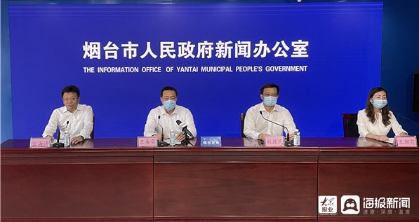 【烟台疫情最严重的地区,烟台疫情最严重的地区排名】-第1张图片