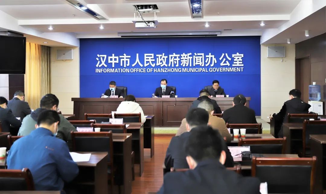 汉中疫情管控地区查询.汉中疫情管控地区查询电话？-第2张图片