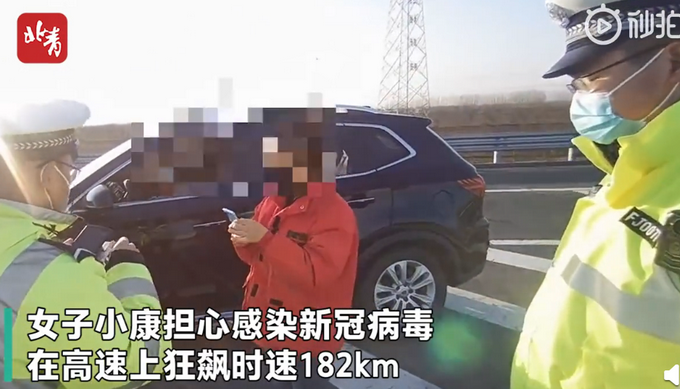 河北衡水疫情出现地区.河北衡水疫情报告？-第3张图片