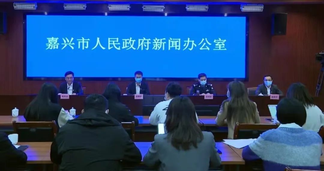 嘉兴疫情地区划分图/嘉兴疫情报告-第1张图片