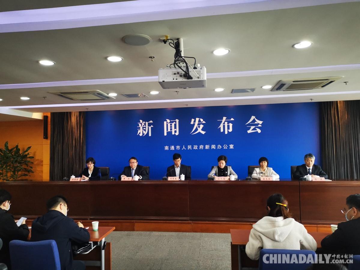 江苏省南通地区疫情.江苏省南通地区疫情最新消息？-第2张图片