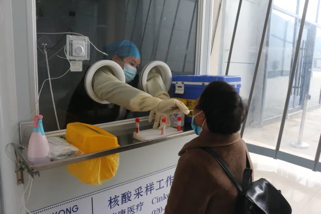 深圳金沙地区疫情情况.深圳金沙片区规划?-第2张图片