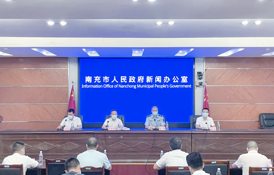 南充疫情管控地区名单.南充近期下发疫情控制公告？-第2张图片