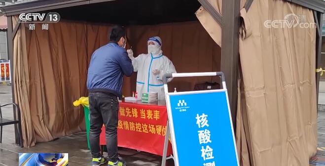 西安哪个地区疫情不严重.西安疫情在哪个区?？-第1张图片