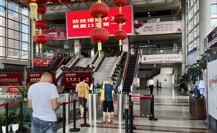 义乌疫情算什么地区的/义乌疫情严不严重-第1张图片