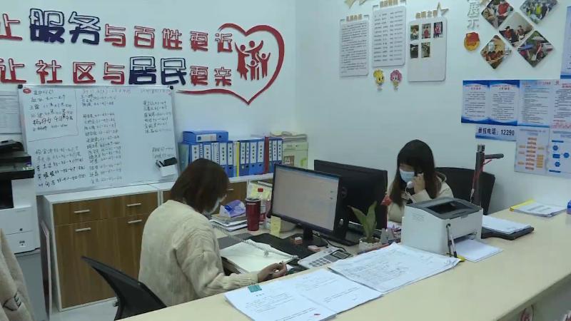 婺城区什么地区有疫情(婺城区属于哪个街道)-第1张图片