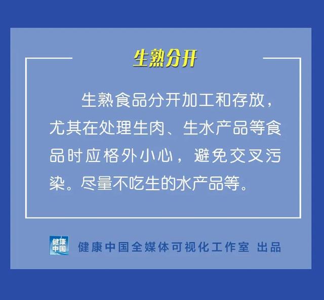 没有疫情算重点地区吗.没有疫情的地区算低风险吗？-第1张图片