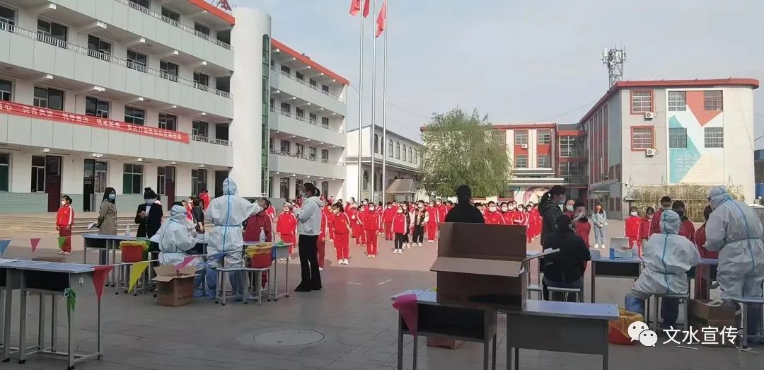 文水疫情地区划分最新.文水疫情地区划分最新消息？-第1张图片