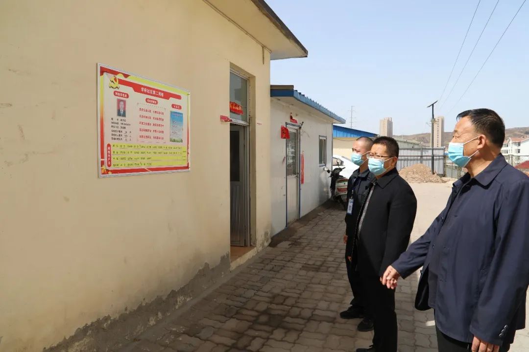 榆社有几类疫情地区呢.榆社最新疫情?-第2张图片
