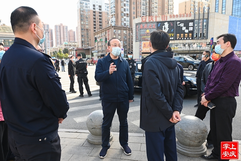 安庆市疫情重点地区.安庆市疫情等级？-第3张图片