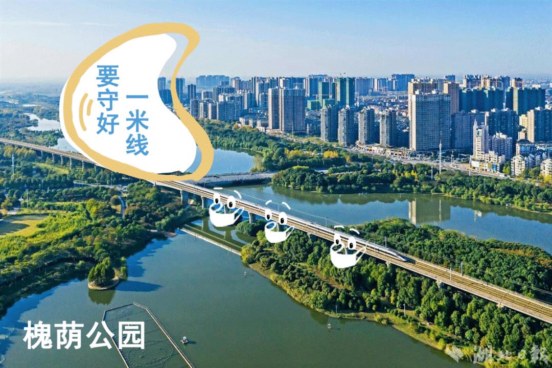 孝感疫情防控管控地区(孝感 疫情防控)-第1张图片