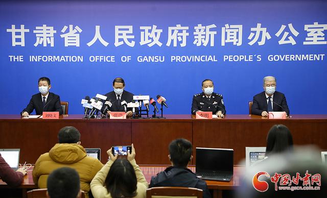 甘肃疫情现有地区分布.甘肃疫情病例分布?-第1张图片