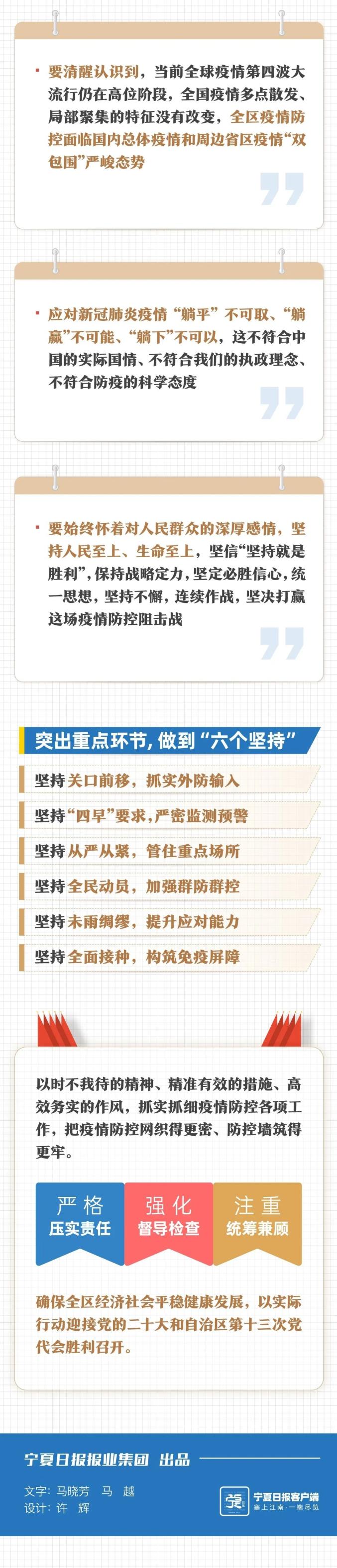 佛山哪个地区疫情不严重.佛山哪个区有肺炎疫情?-第1张图片