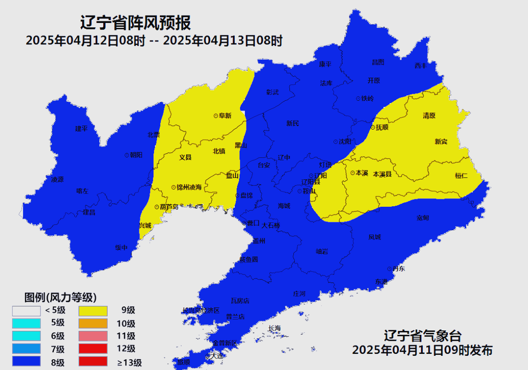 辽宁最新疫情管控地区.辽宁最新疫情管控措施?-第1张图片