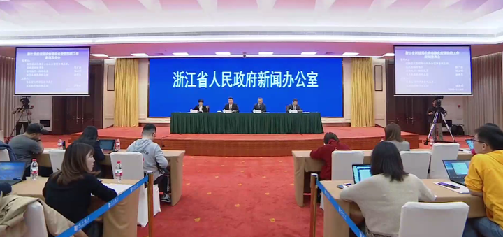【浙江地区疫情严不严重,浙江地区疫情严不严重呀】-第1张图片