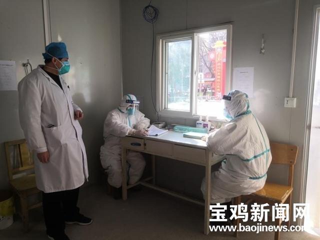 宝鸡疫情最新分布地区图.宝鸡疫情最新通知？-第1张图片