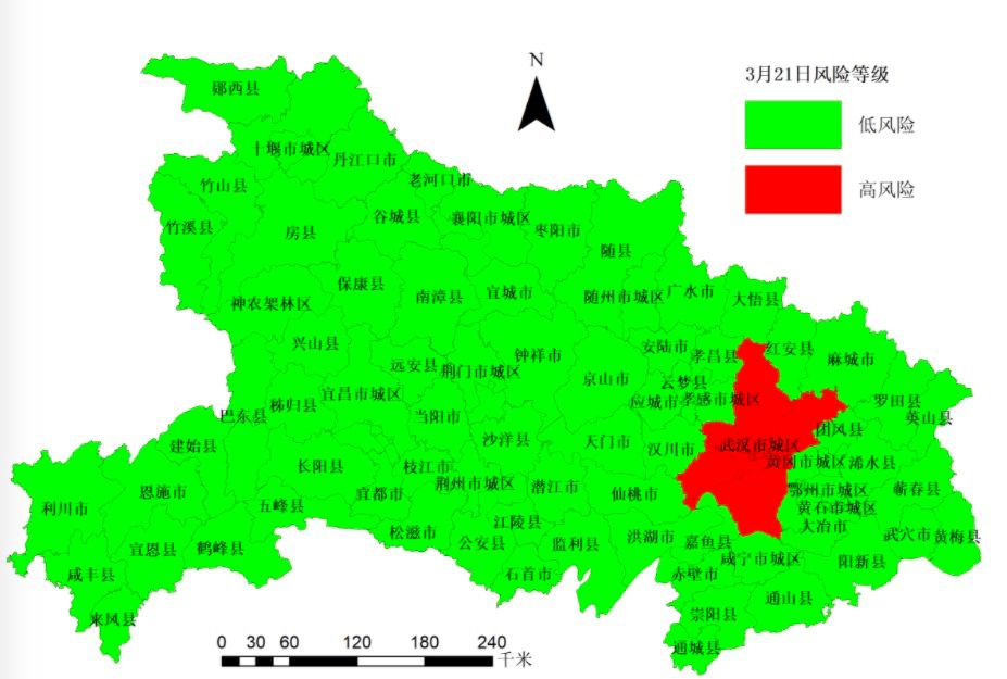 【在哪查疫情分布地区,在哪里查地区疫情风险等级】-第2张图片
