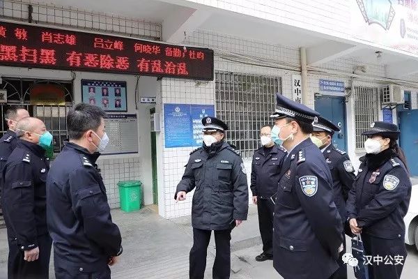 汉中几个地区有疫情了吗.汉中几个地区有疫情了吗现在？-第2张图片