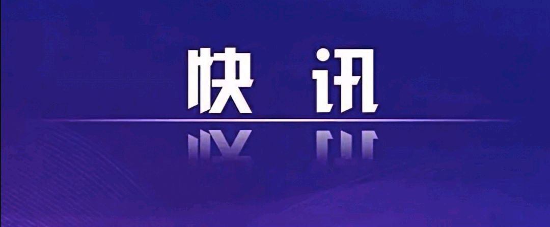 湖北有哪些地区没有疫情.湖北哪些地方有冠状疫情？-第1张图片