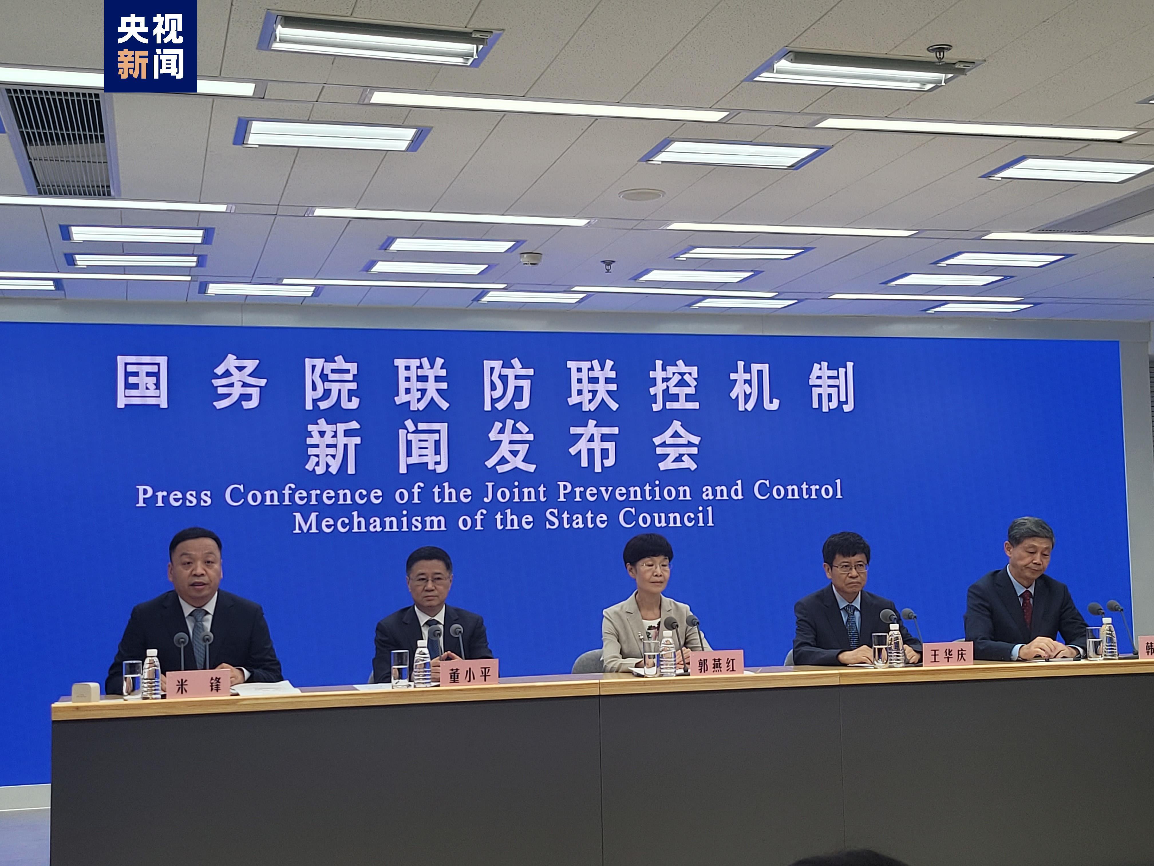 西藏疫情防控消息地区.西藏疫情防控最新？-第2张图片
