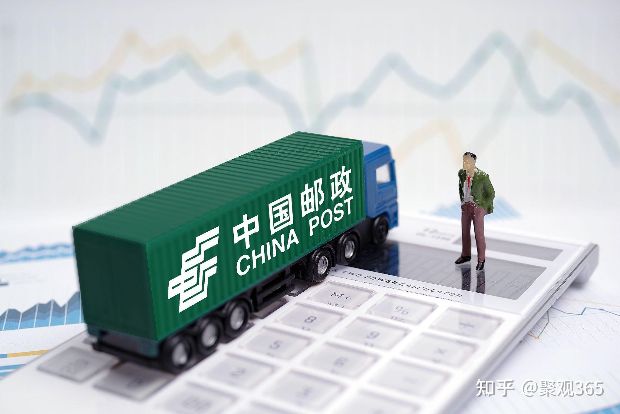 邮政快递疫情停收地区.邮政快递 疫情？-第2张图片