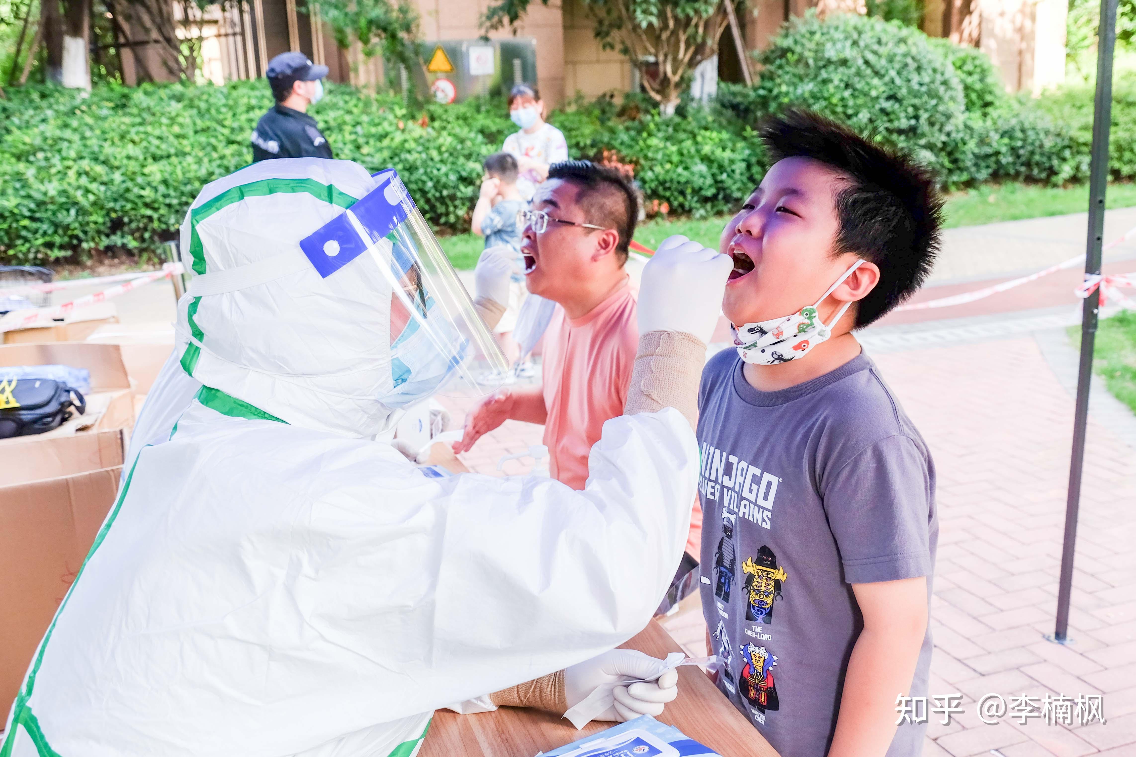 湖北鄂州哪个地区有疫情/鄂州有疫情吗2021年-第2张图片